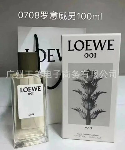Dior J'adore - rep perfumy