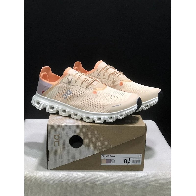 On Cloud 6 Beige Brown - Style 8