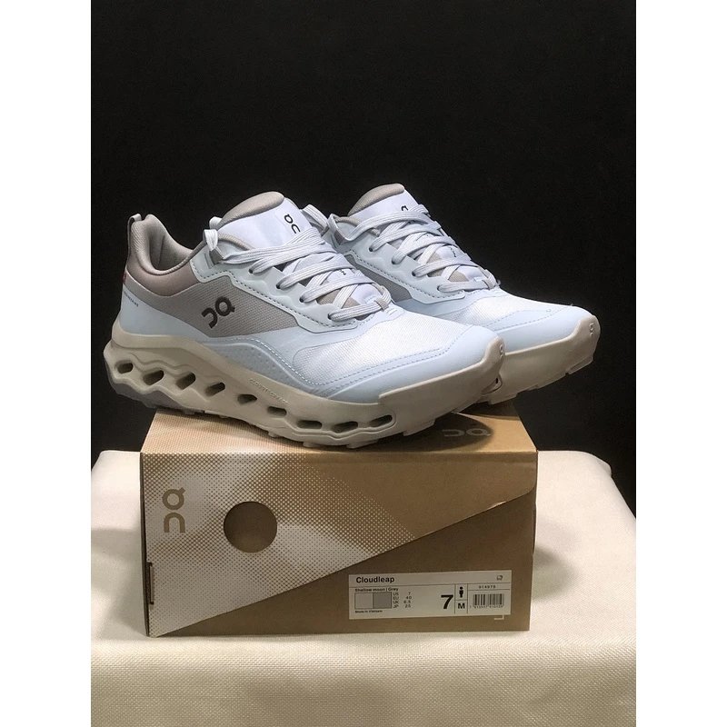 Cloudhorizon 2 Hiking Shoes - Style 09