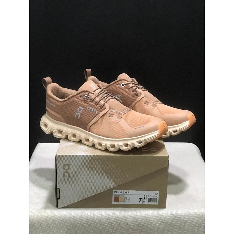 On Cloud 6 Brown - Style 21