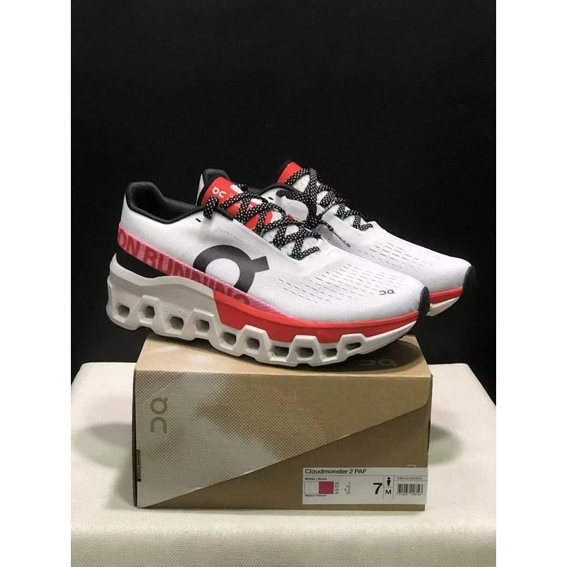On Cloudmonster 2 Red - Style 22