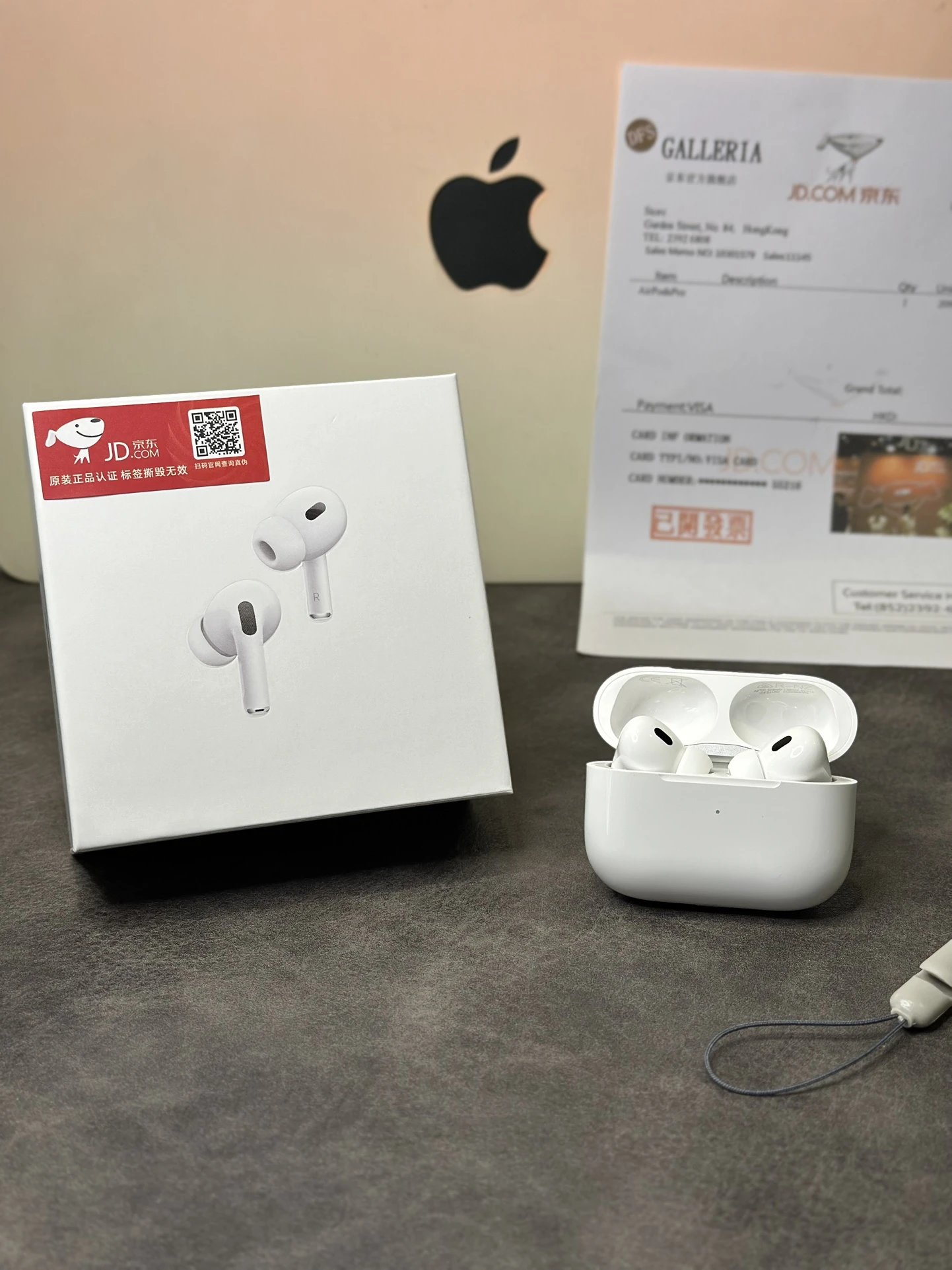 Apple AirPods Pro 2