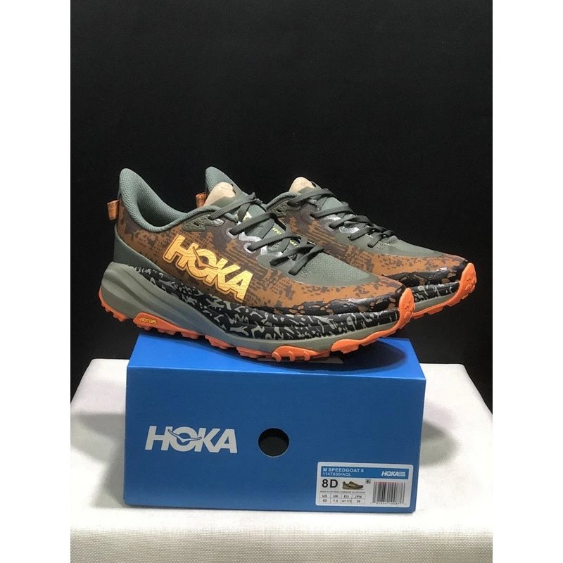 HOKA Kaha 2 FROST MOC GTX Brown - Style 4