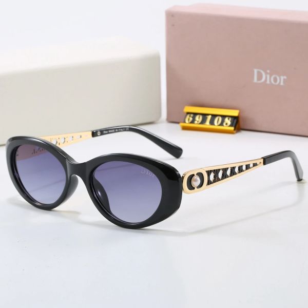 Dior Black Tinted Lens Square Sunglasses, Polished Frame Style 32