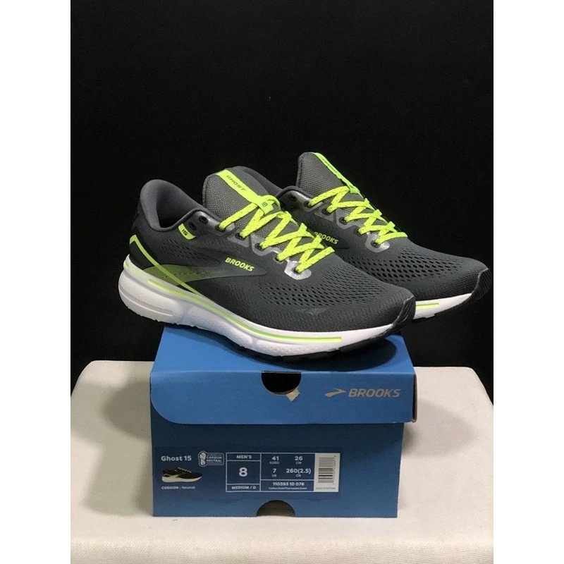 Brooks Ghost 15 Running Shoes Green - Style 1