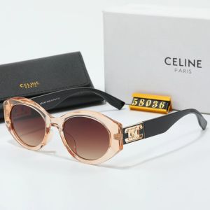 Celine Black Tinted Lens Square Sunglasses, Polished Frame Style 17
