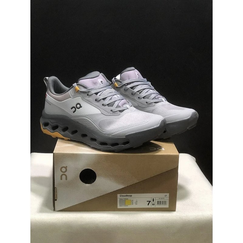Cloudhorizon 2 Hiking Shoes - Style 14