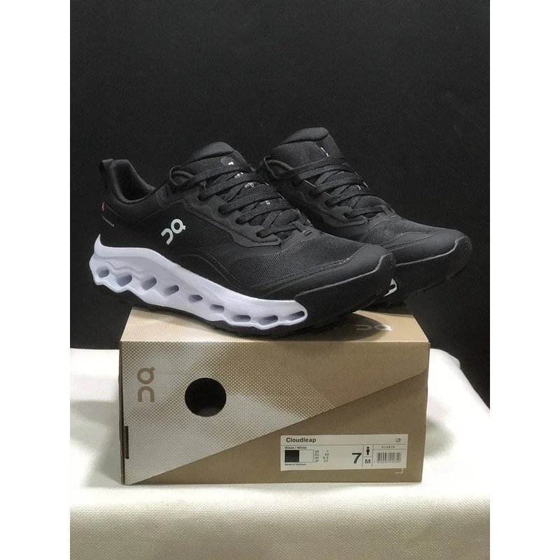 Cloudhorizon 2 Hiking Shoes - Style 03