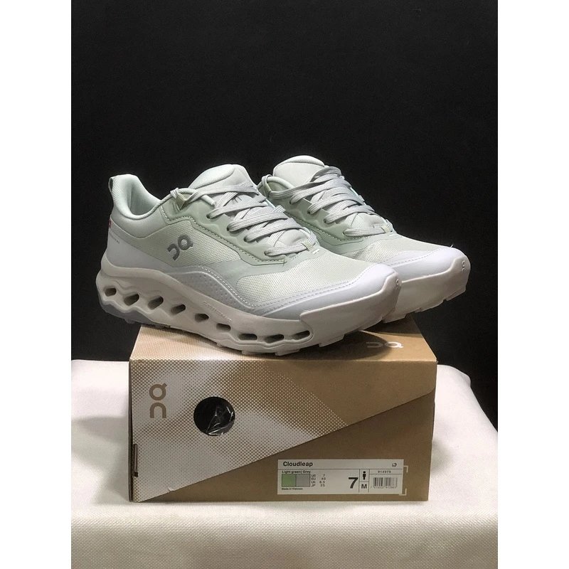 Cloudhorizon 2 Hiking Shoes - Style 06