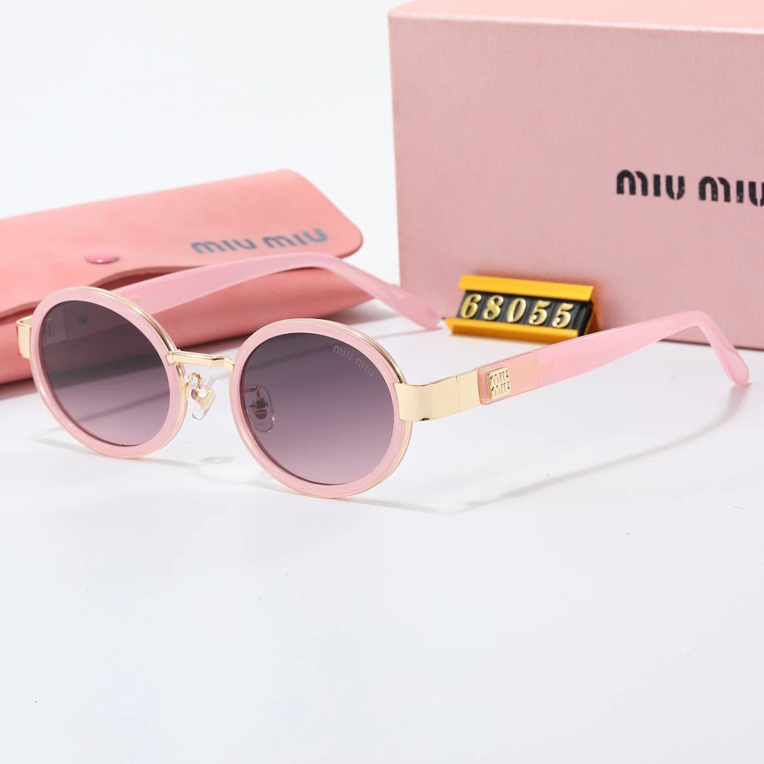 Miu Miu Brown Tinted Lens Square Sunglasses, Polished Frame Style 20