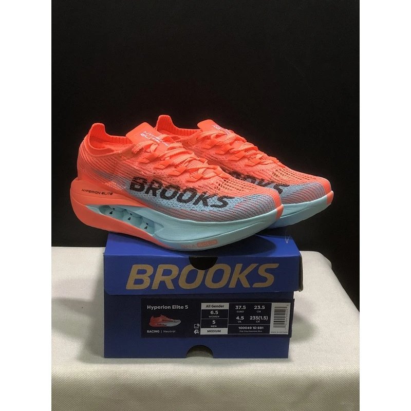 Brooks Hyperion Elite 5 Running Shoes Red Teal - Style 1