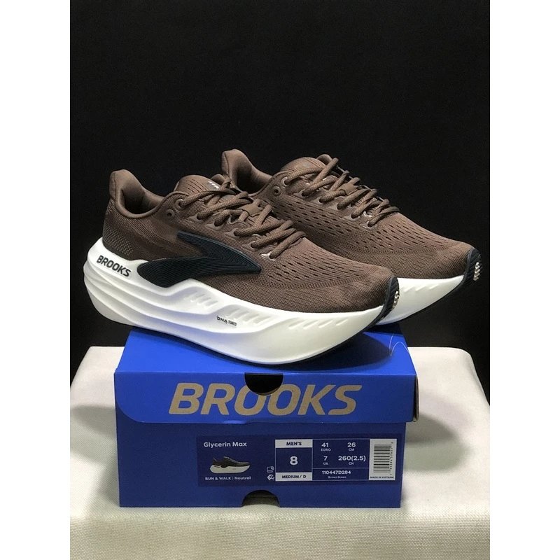 Brooks Running Shoes Brown Orange - Style 1