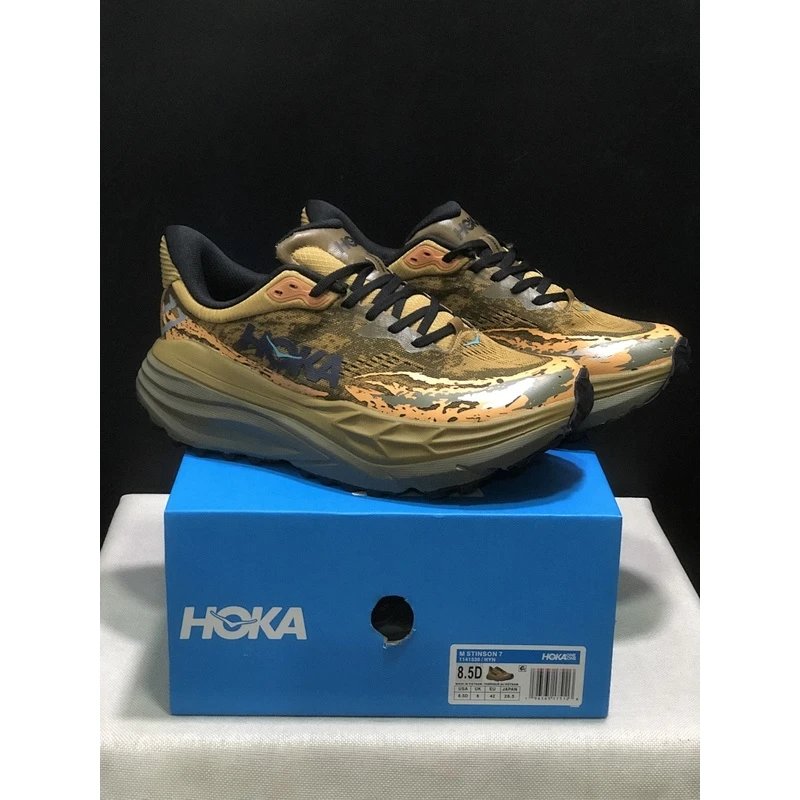 HOKA ONE ONE Stinson 7 Brown - Style 18