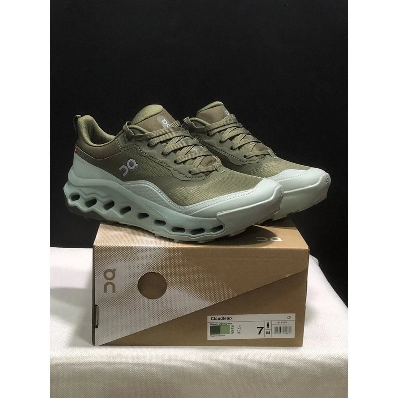 Cloudhorizon 2 Hiking Shoes - Style 15
