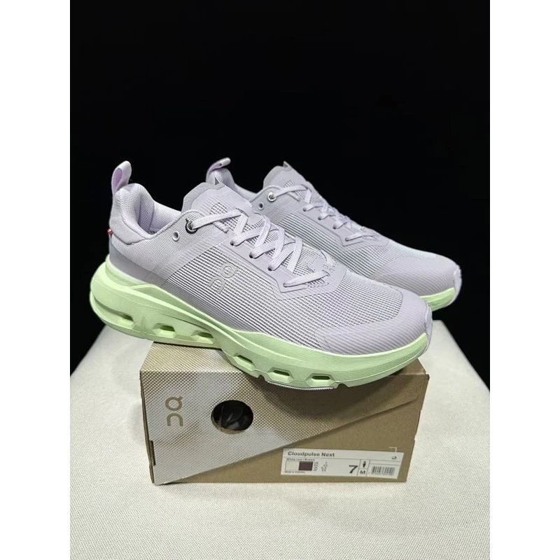 On Cloudpulse Next Grey White - Style 5