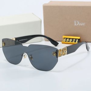 Dior Gray Tinted Lens Square Sunglasses, Polished Frame Style 36