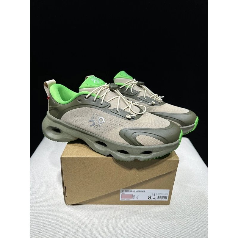 LOEWE x On Cloudventure 3.0 Green - Style 12