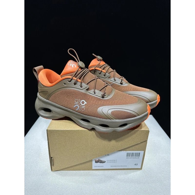 LOEWE x On Cloudventure 3.0 Brown Orange - Style 16
