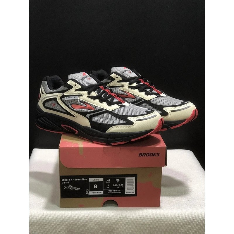 Brooks Adrenaline GTS 4 Running Shoes Grey - Style 1
