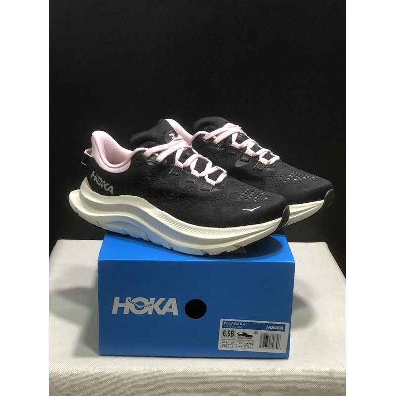 HOKA Kaha 2 FROST MOC GTX Grey - Style 5
