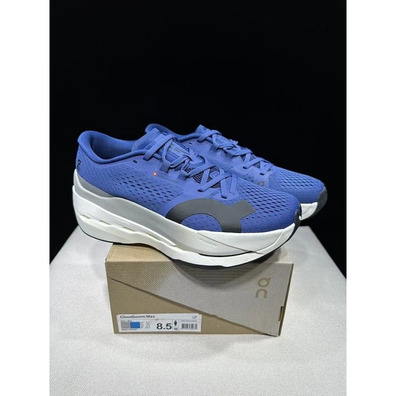 On Cloudboom Max Blue - Style 15