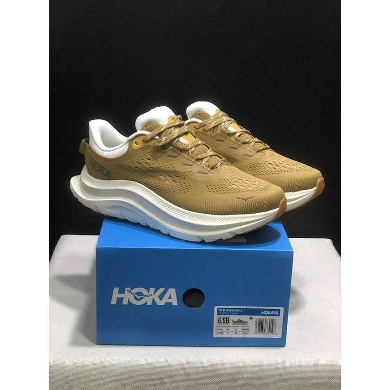 HOKA Kaha 2 FROST MOC GTX Brown - Style 3