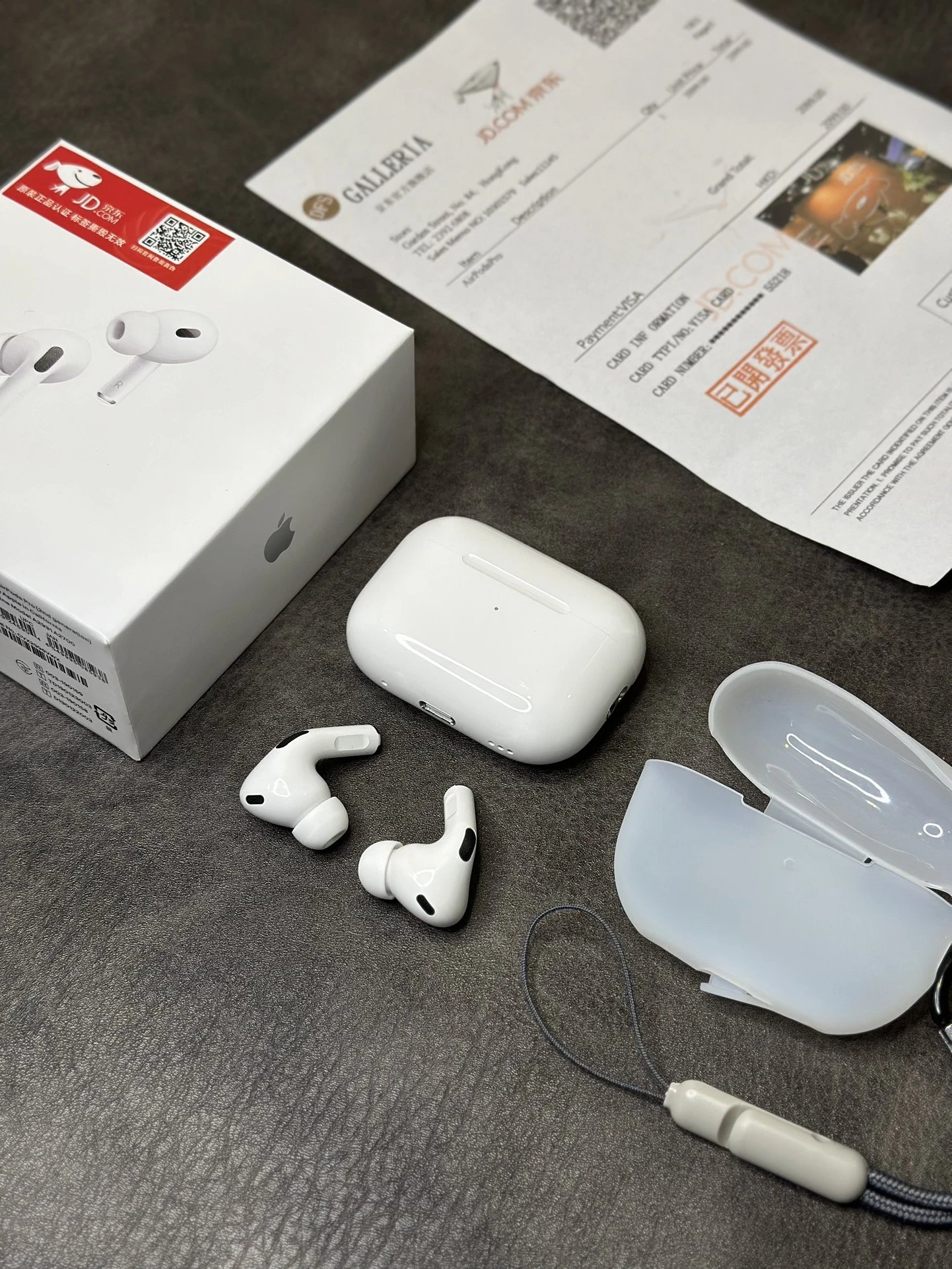 Apple AirPods Pro 2