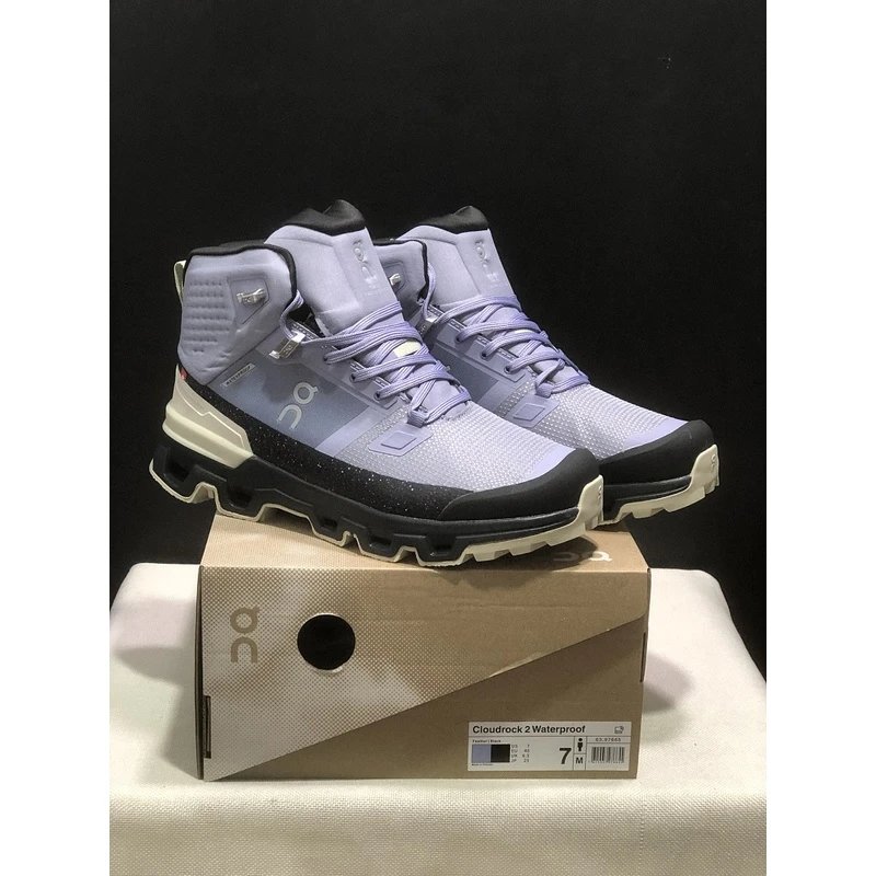 On Cloudrock 2 Waterproof Blue - Style 5