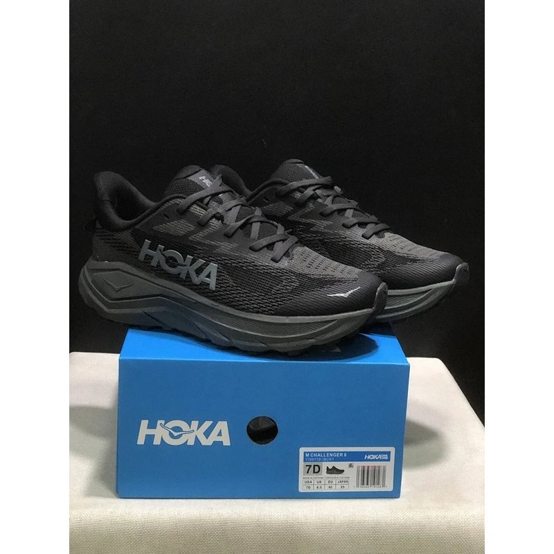 HOKA ONE ONE Kawana trainer Grey Black - Style 8