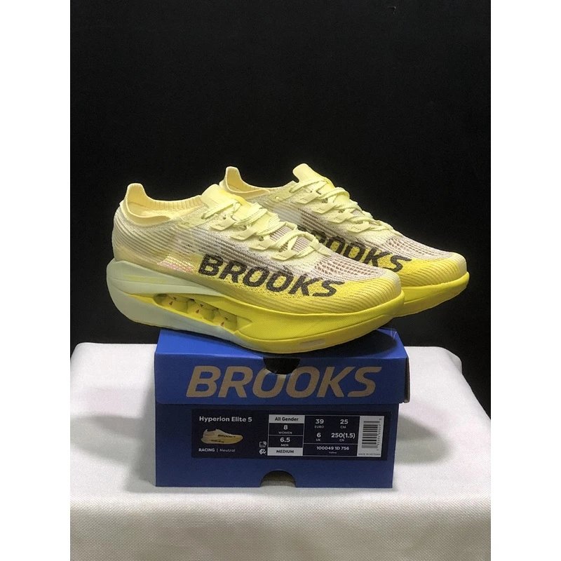 Brooks Hyperion Elite 5 Running Shoes Green Yellow - Style 4