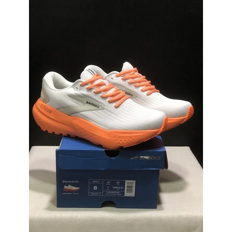 Brooks Glycerin 21 Running Shoes Orange Brown - Style 4