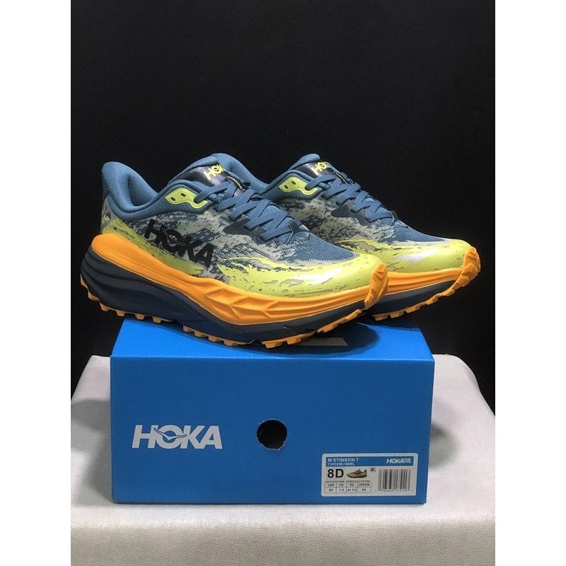 HOKA ONE ONE Stinson 7 Blue Green - Style 20