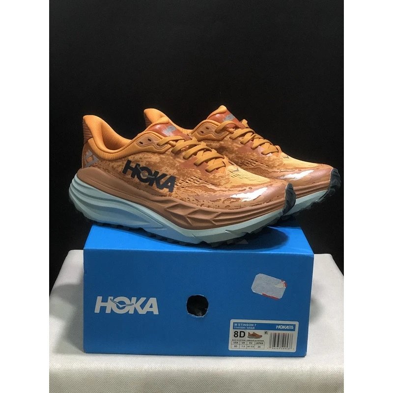 HOKA ONE ONE Stinson 7 Brown Teal - Style 16