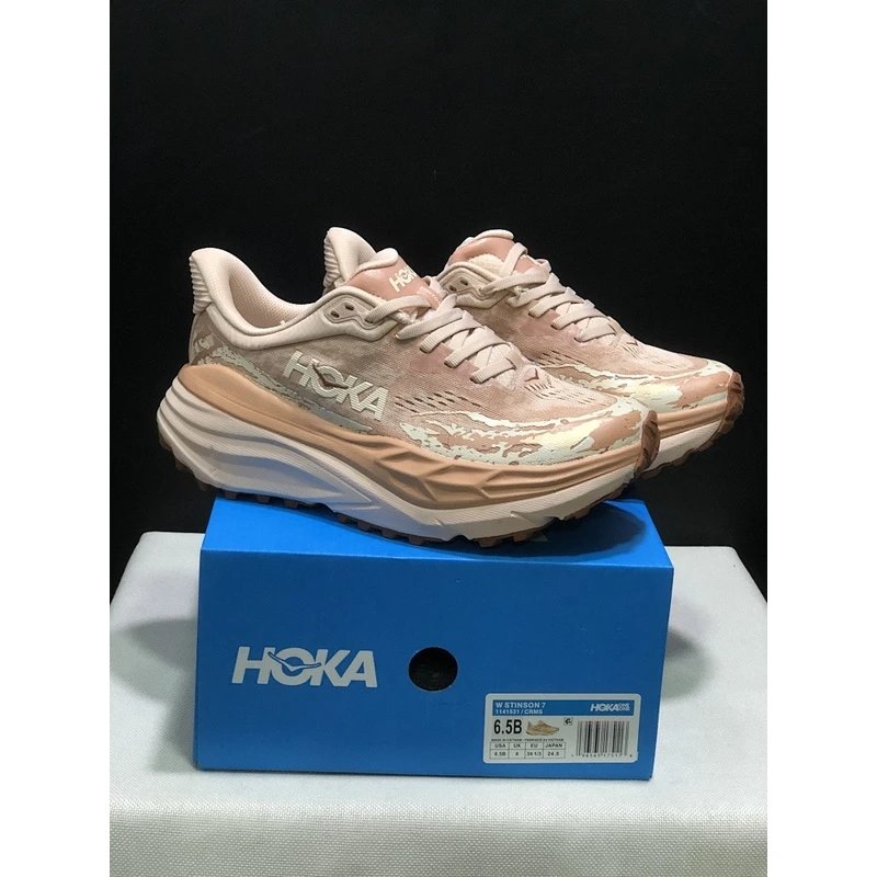 HOKA Kaha 2 FROST MOC GTX Beige Grey - Style 1
