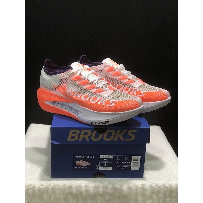Brooks Hyperion Elite 5 Running Shoes Red Orange - Style 5