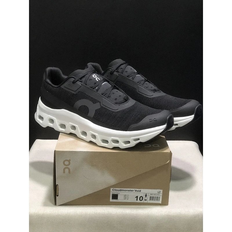 On Cloudmonster Void 1 M Grey - Style 8