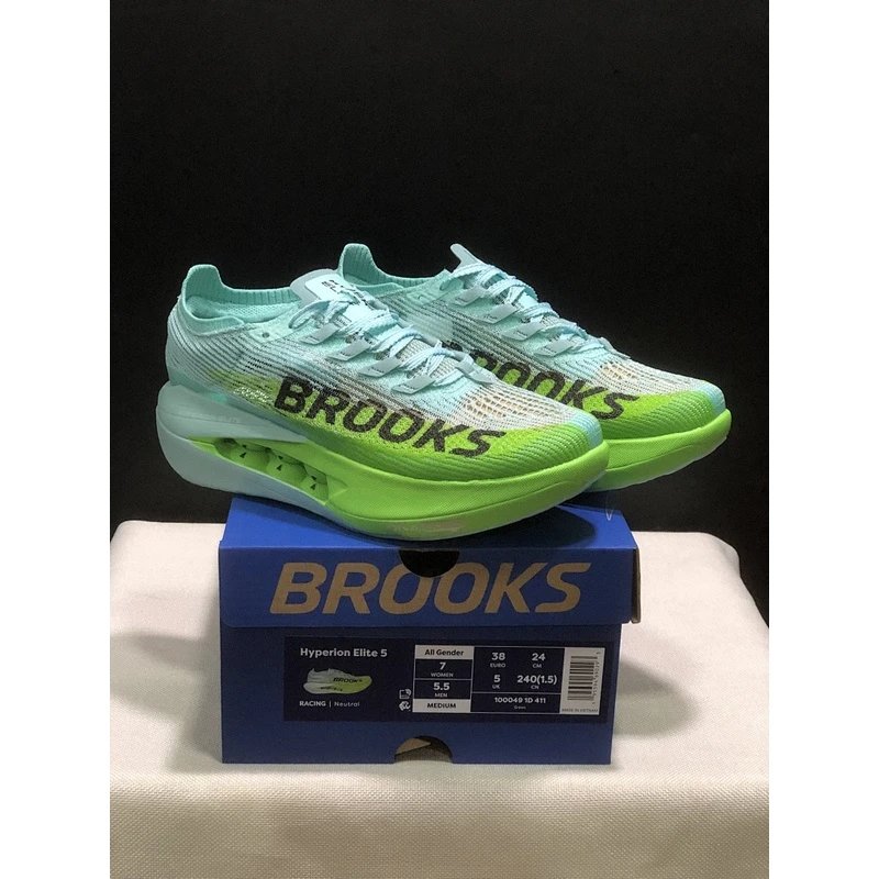Brooks Hyperion Elite 5 Running Shoes Green Teal - Style 2