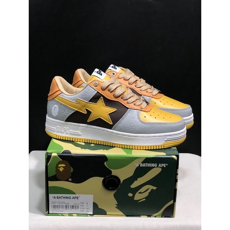 BAPE STA Low Top Sneakers low-top Brown - Style 9
