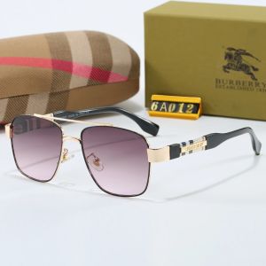 Burberry Brown Tinted Lens Square Sunglasses, Polished Frame Style 10