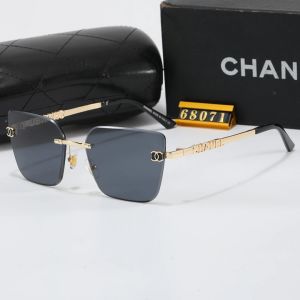 Chanel Black Tinted Lens Square Sunglasses, Polished Frame Style 08