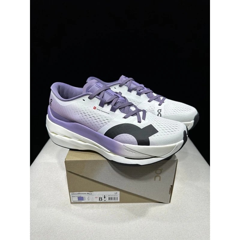 On Cloudboom Max Purple Blue - Style 16
