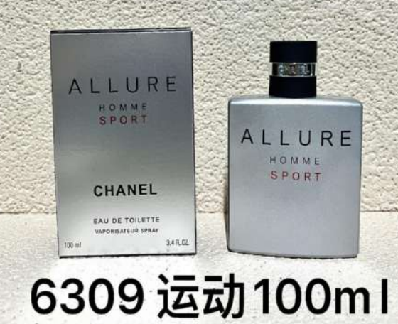 33-Allure Homme Sport