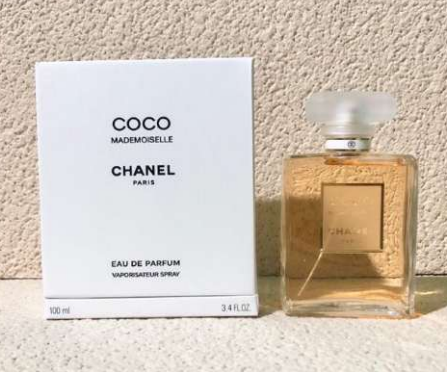 10-Coco Mademoiselle (Gift Box) Coco Gift Box Edition