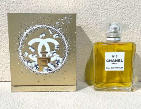 18-No5 Eau de Parfum (Gift Box)