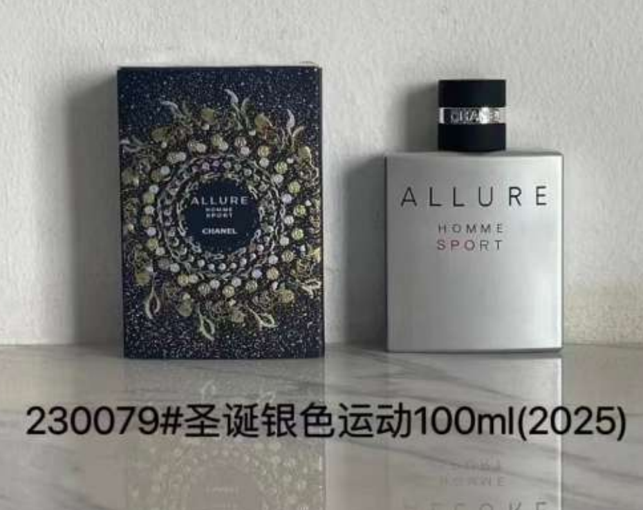 37-Allure Homme Sport Christmas LTD Edit