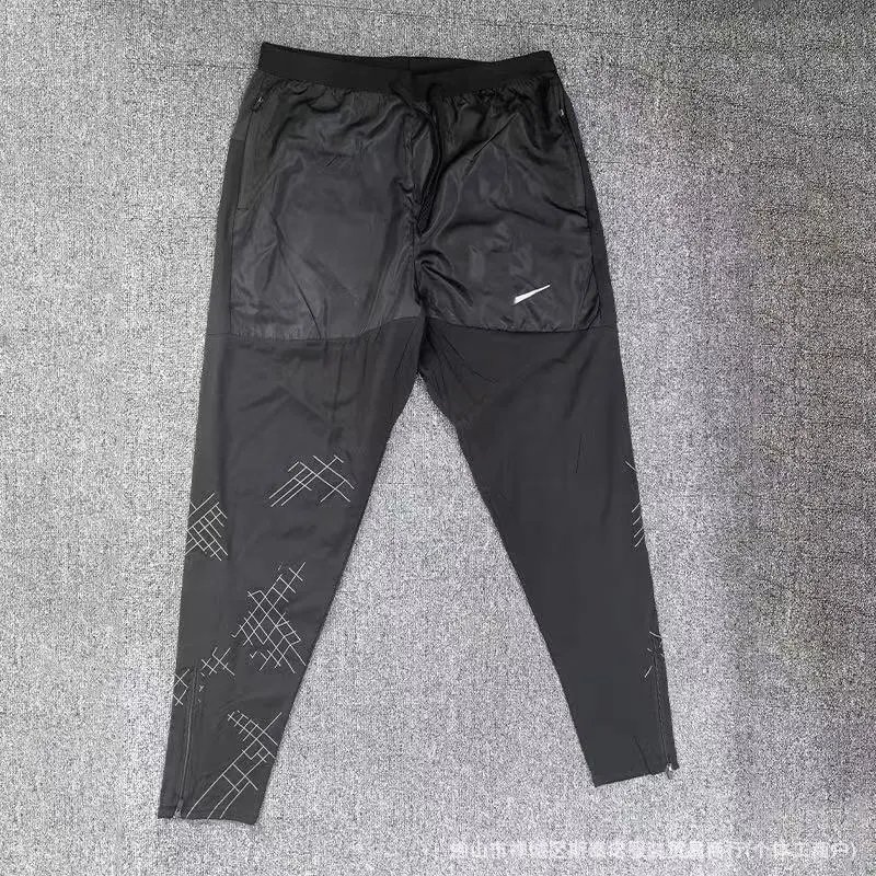 Nik Athletic Quick-drying Fabric Trend Printed Outdoor Trousers