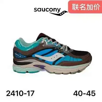 Saucony Sneakers ProGrid Omni 9 product detail image 31