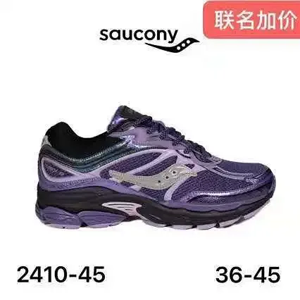 Saucony Sneakers ProGrid Omni 9 product detail image 29