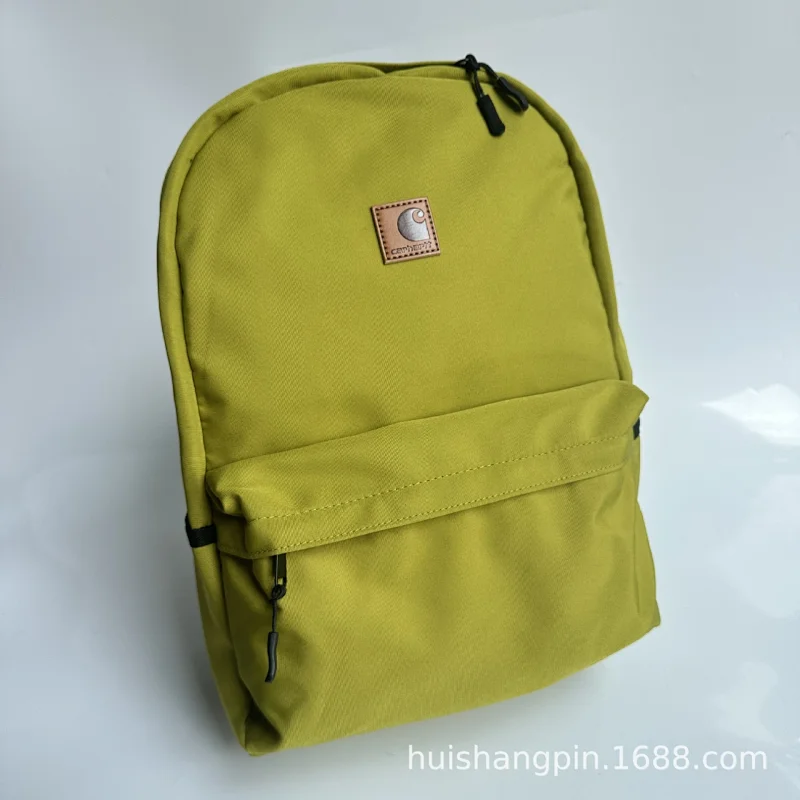 Carhartt-Lemon Yellow