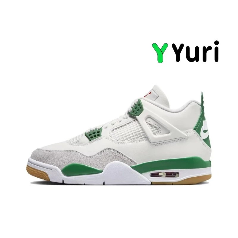 Pine Green
